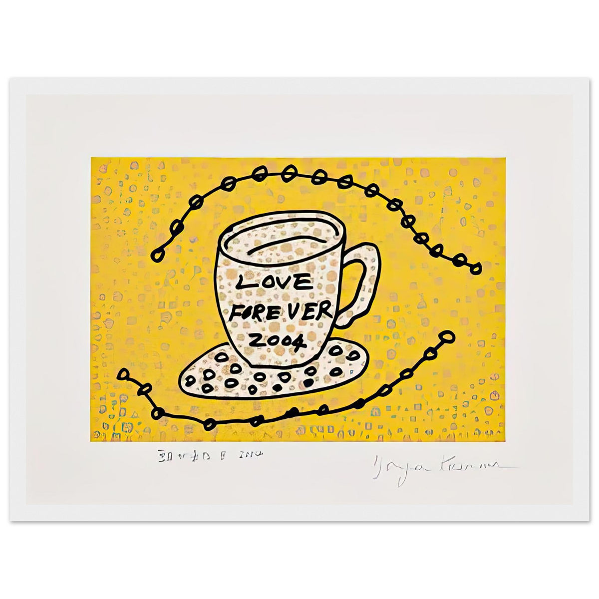 Yayoi Kusama framed print — Morning Is Here (B) joins a series of compact 2004 prints in which the beginning of the day becomes a subject for personal symbols and tightly controlled graphic, white frame, 30x40 cm / 12x16″