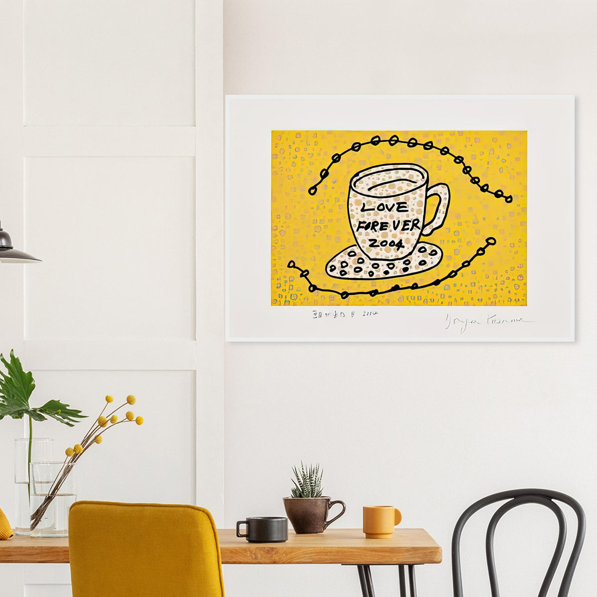 Yayoi Kusama framed print — Morning Is Here (B) joins a series of compact 2004 prints in which the beginning of the day becomes a subject for personal symbols and tightly controlled graphic