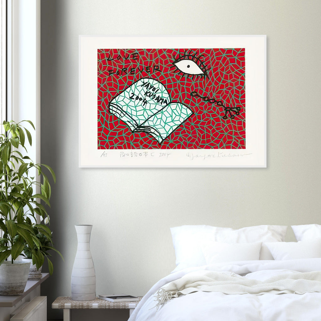 Yayoi Kusama framed print — Book to Read at Night C places an illustrated book at the center of a strange, poetic visual world