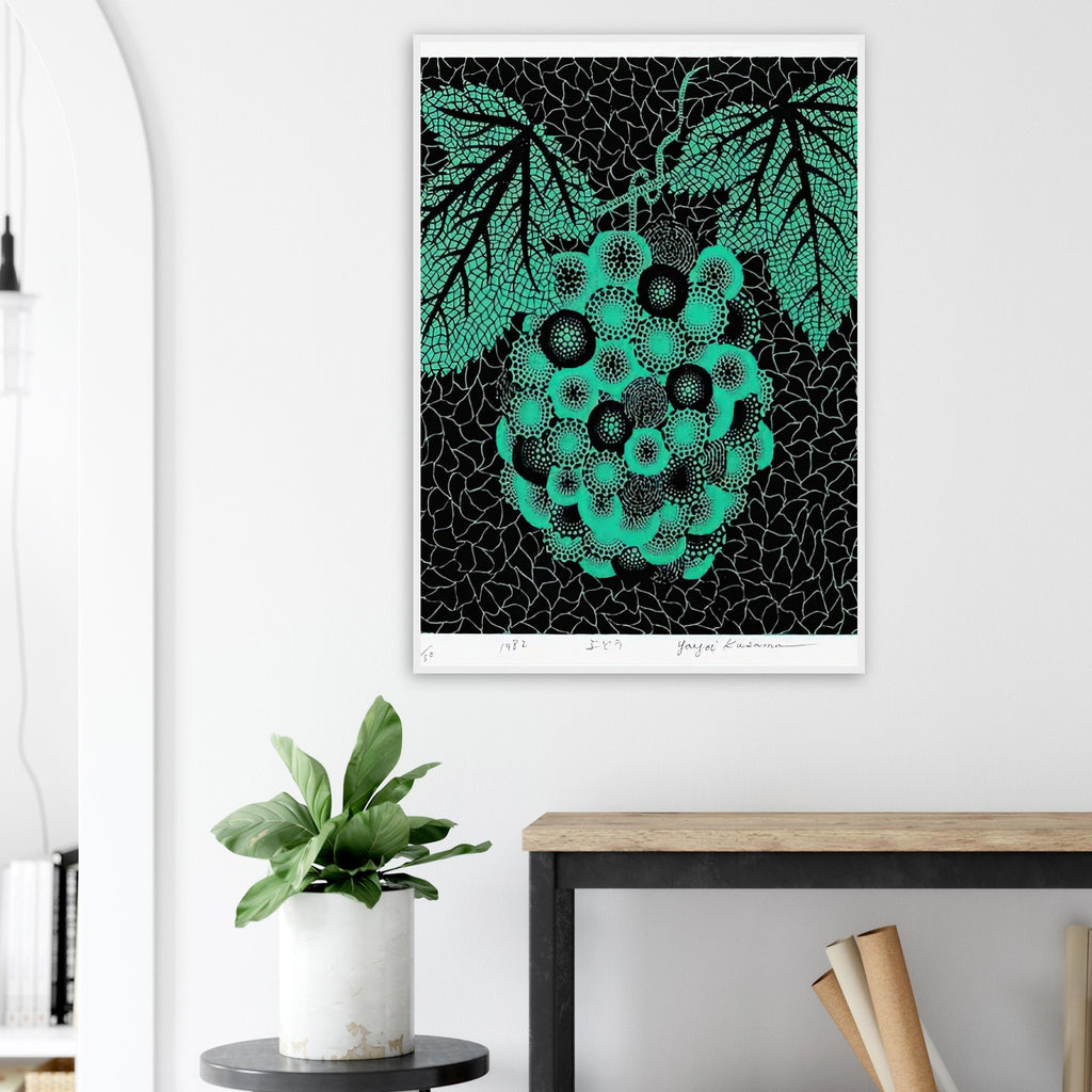 Yayoi Kusama framed print — Few still-life subjects lend themselves to repetition as naturally as a bunch of grapes