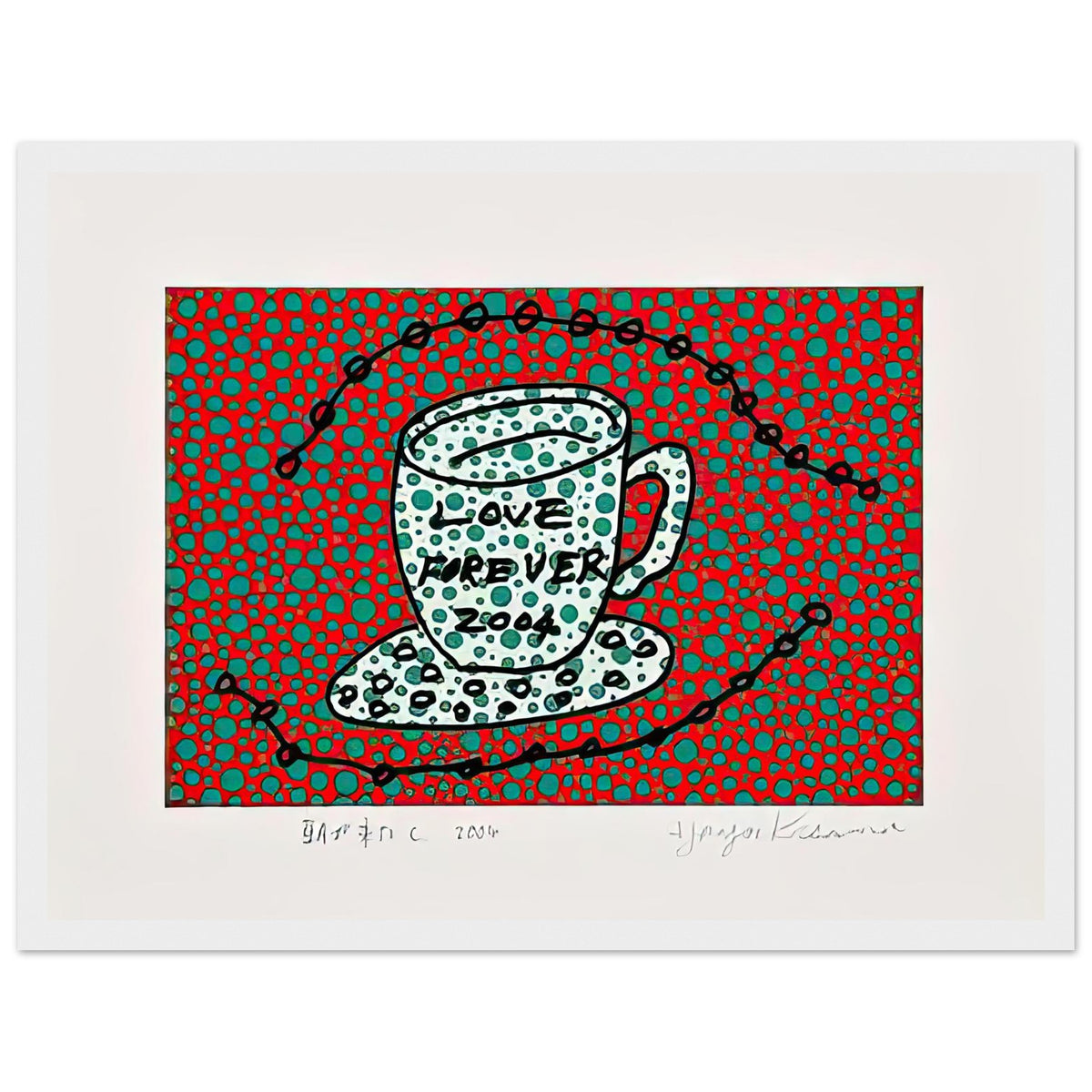 Yayoi Kusama framed print — Morning Is Here (C) joins a series of compact 2004 prints in which the beginning of the day becomes a subject for personal symbols and tightly controlled graphic, white frame, 30x40 cm / 12x16″