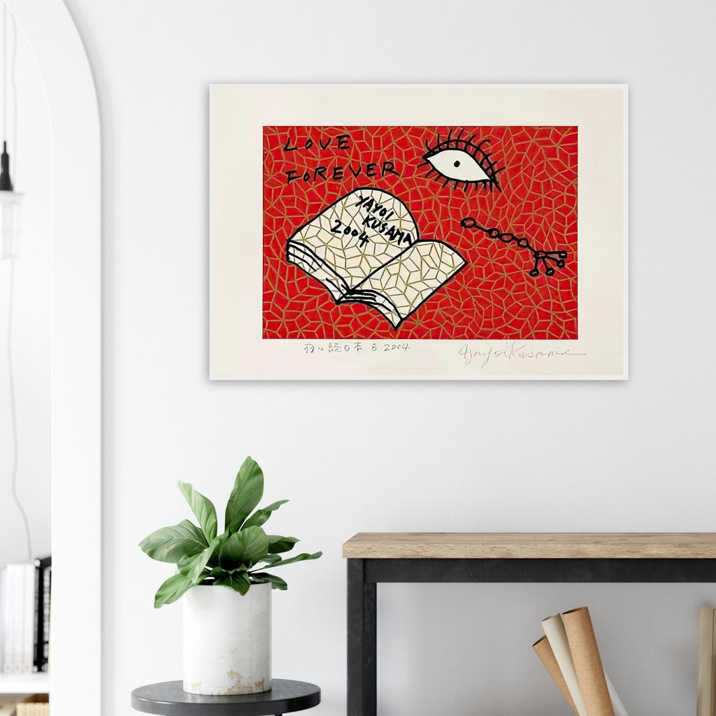 Yayoi Kusama framed print — Book to Read at Night B places an illustrated book at the center of a strange, poetic visual world