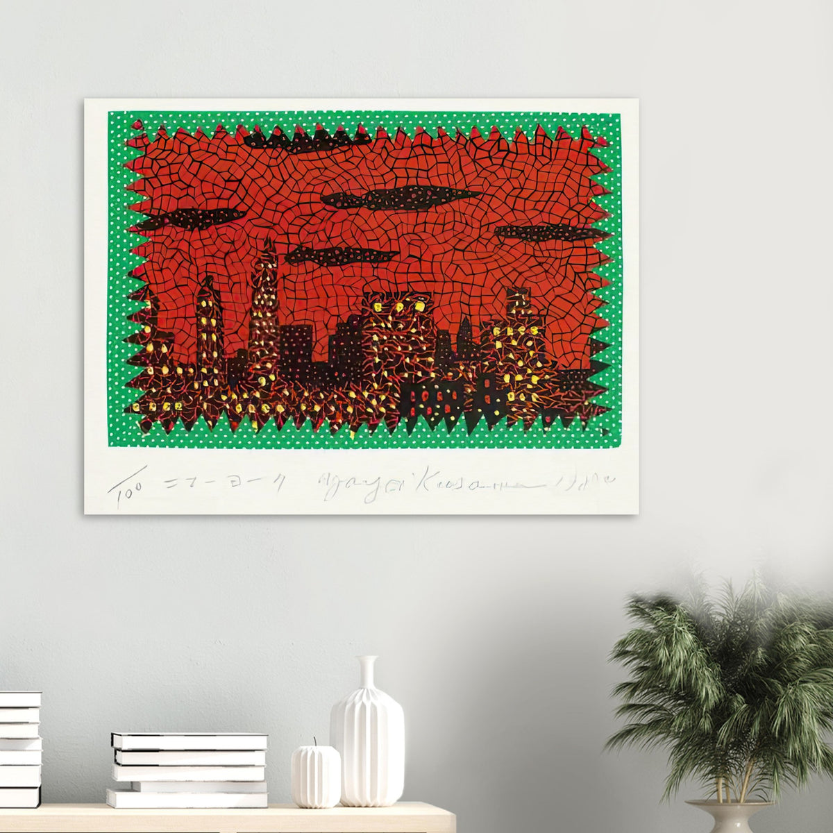 Yayoi Kusama poster — New York recalls the city where Kusama developed a radical artistic language of nets, soft sculpture and experimental performance