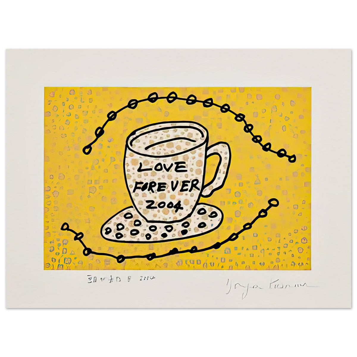 Yayoi Kusama poster — Morning Is Here (B) joins a series of compact 2004 prints in which the beginning of the day becomes a subject for personal symbols and tightly controlled graphic, 15x20 cm / 6x8″