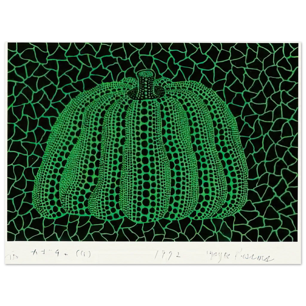Yayoi Kusama poster — Pumpkin (G) [Kusama 151] revisits Kusama’s best-known vegetable through the relationship between its distinctive form and repeating ornament, 15x20 cm / 6x8″