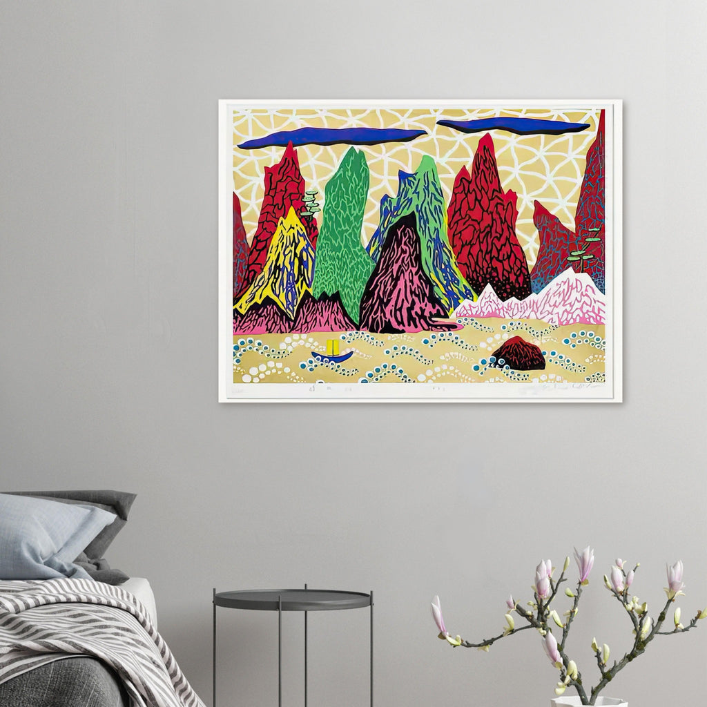 Yayoi Kusama poster — Yangtze River identifies one of Asia’s great waterways, bringing a geographical and atmospheric subject into Kusama’s oeuvre