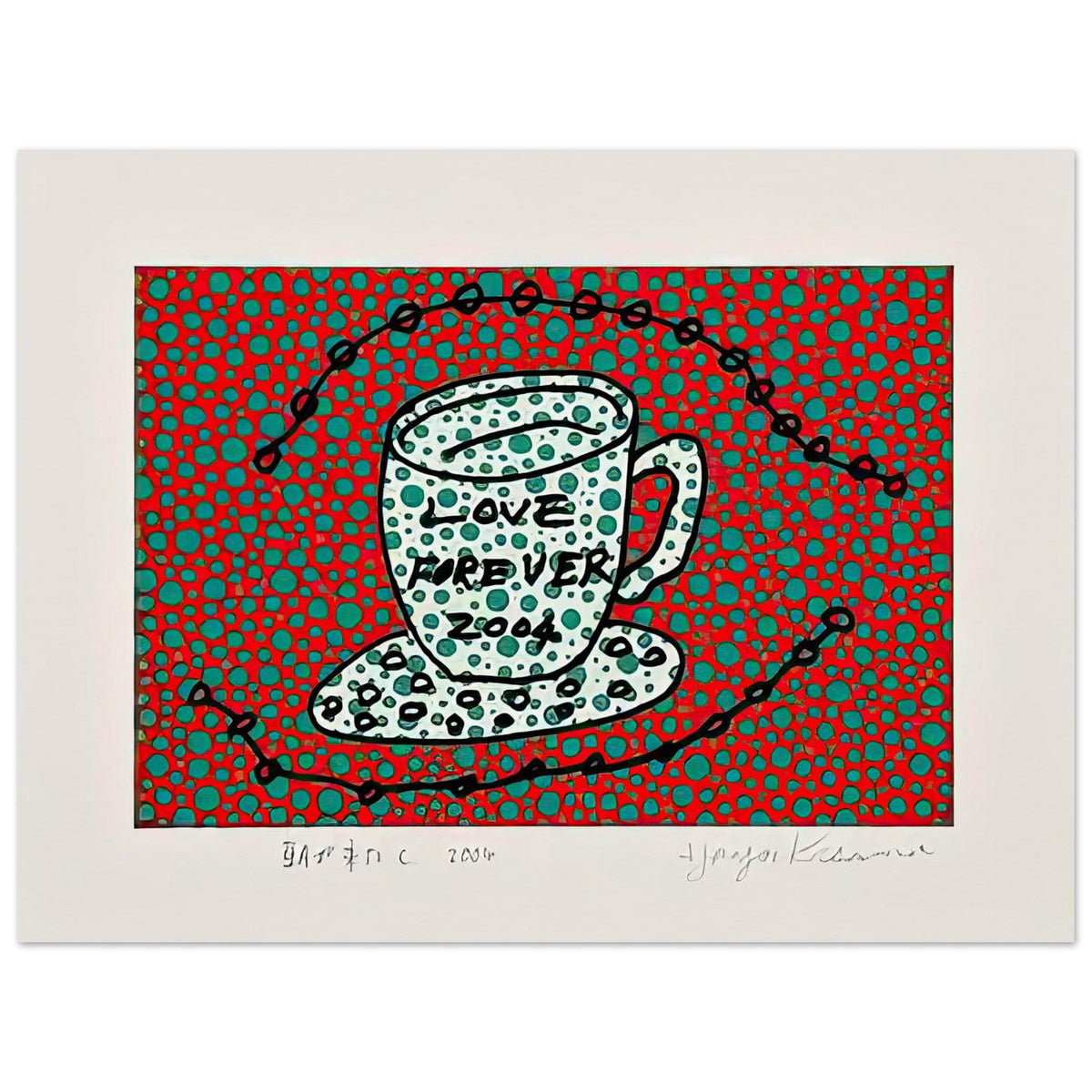 Yayoi Kusama poster — Morning Is Here (C) joins a series of compact 2004 prints in which the beginning of the day becomes a subject for personal symbols and tightly controlled graphic, 15x20 cm / 6x8″