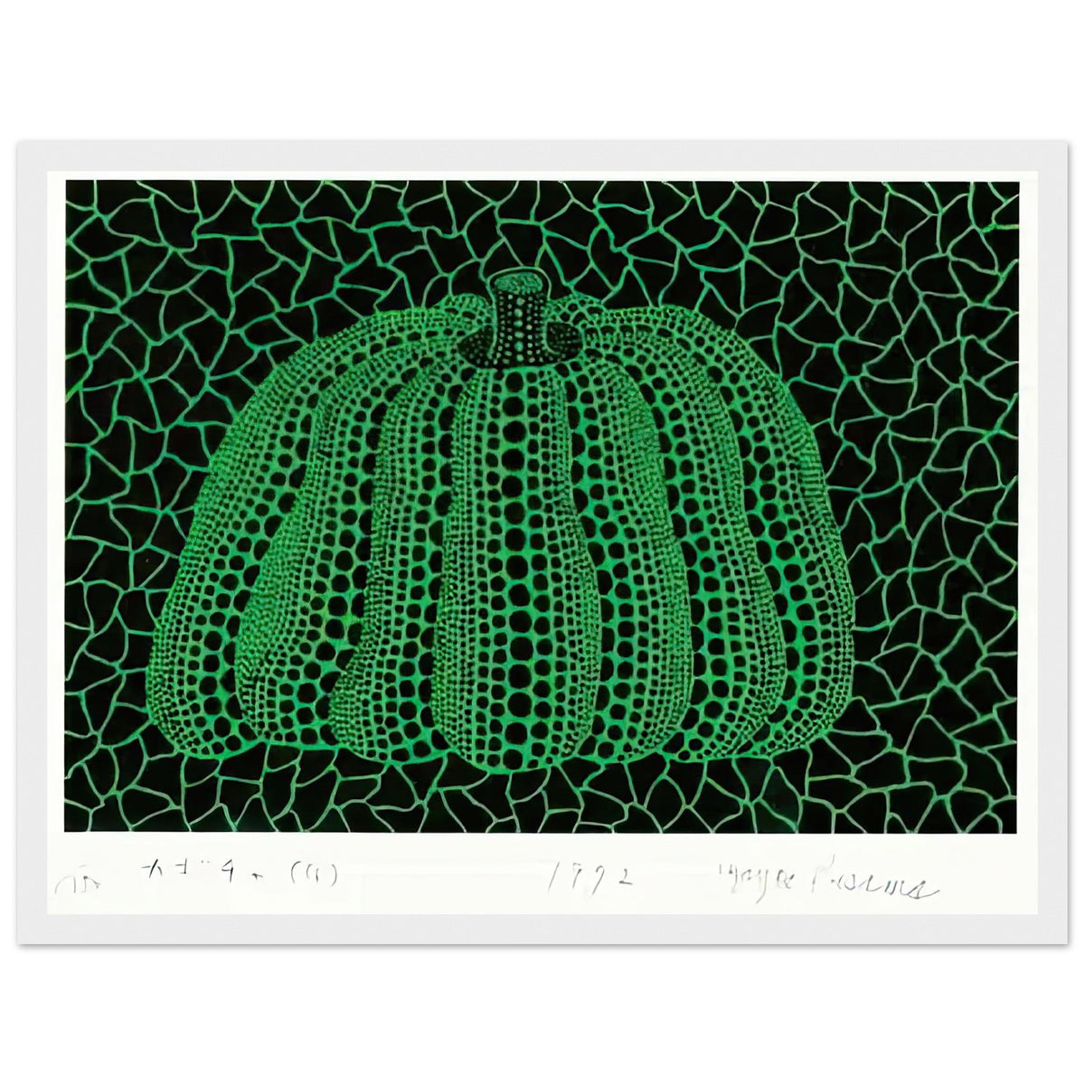 Yayoi Kusama framed print — Pumpkin (G) [Kusama 151] revisits Kusama’s best-known vegetable through the relationship between its distinctive form and repeating ornament, white frame, 30x40 cm / 12x16″