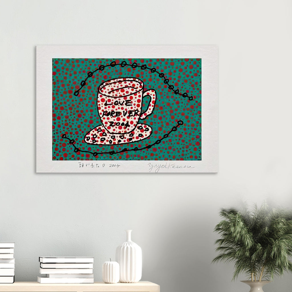 Yayoi Kusama canvas print — Morning Is Here (D) joins a series of compact 2004 prints in which the beginning of the day becomes a subject for personal symbols and tightly controlled graphic
