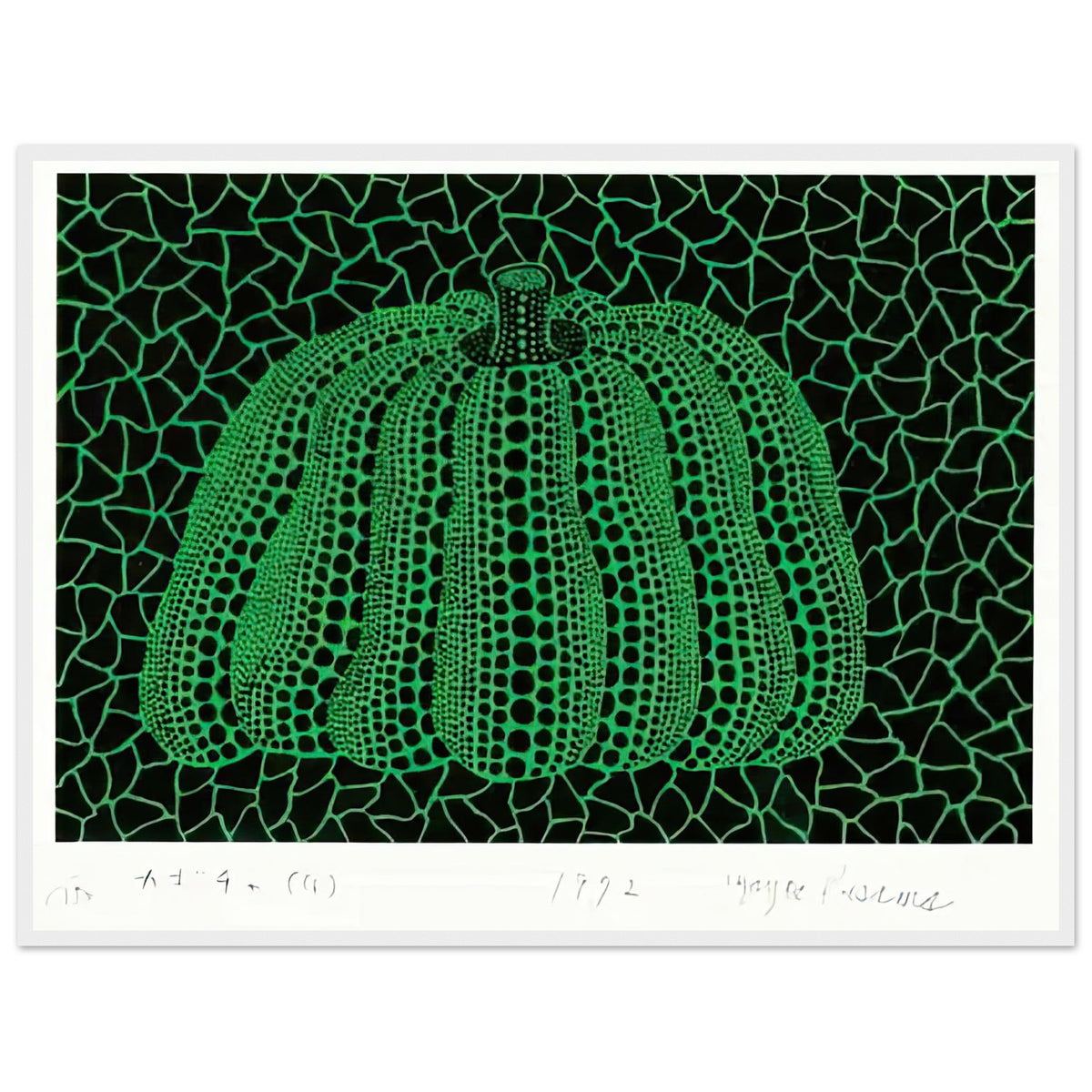 Yayoi Kusama framed print — Pumpkin (G) [Kusama 151] revisits Kusama’s best-known vegetable through the relationship between its distinctive form and repeating ornament, white frame, 60x80 cm / 24x32″