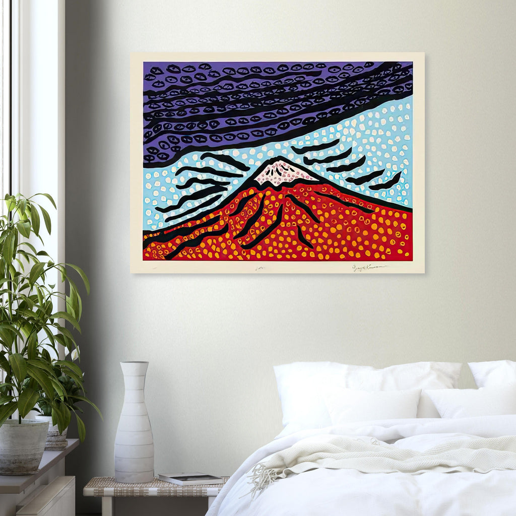 Yayoi Kusama poster — Mt. Fuji Is the Home of My Heart presents Japan’s most recognizable mountain as a subject of personal belonging rather than simple