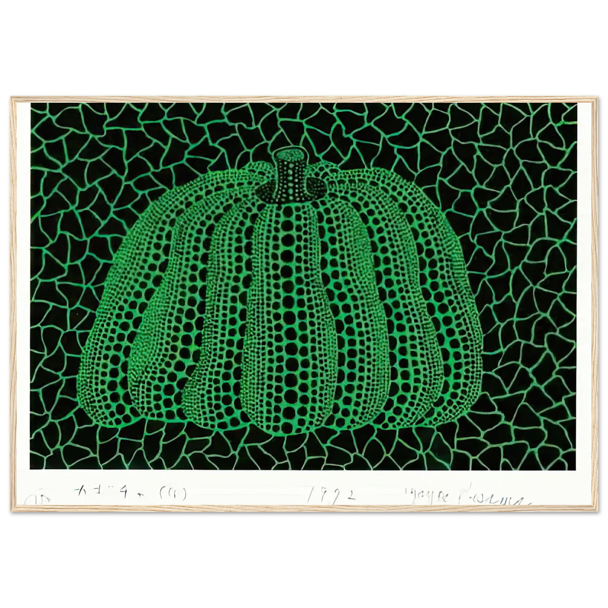 Yayoi Kusama framed print — Pumpkin (G) [Kusama 151] revisits Kusama’s best-known vegetable through the relationship between its distinctive form and repeating ornament, wood frame, 70x100 cm / 28x40″