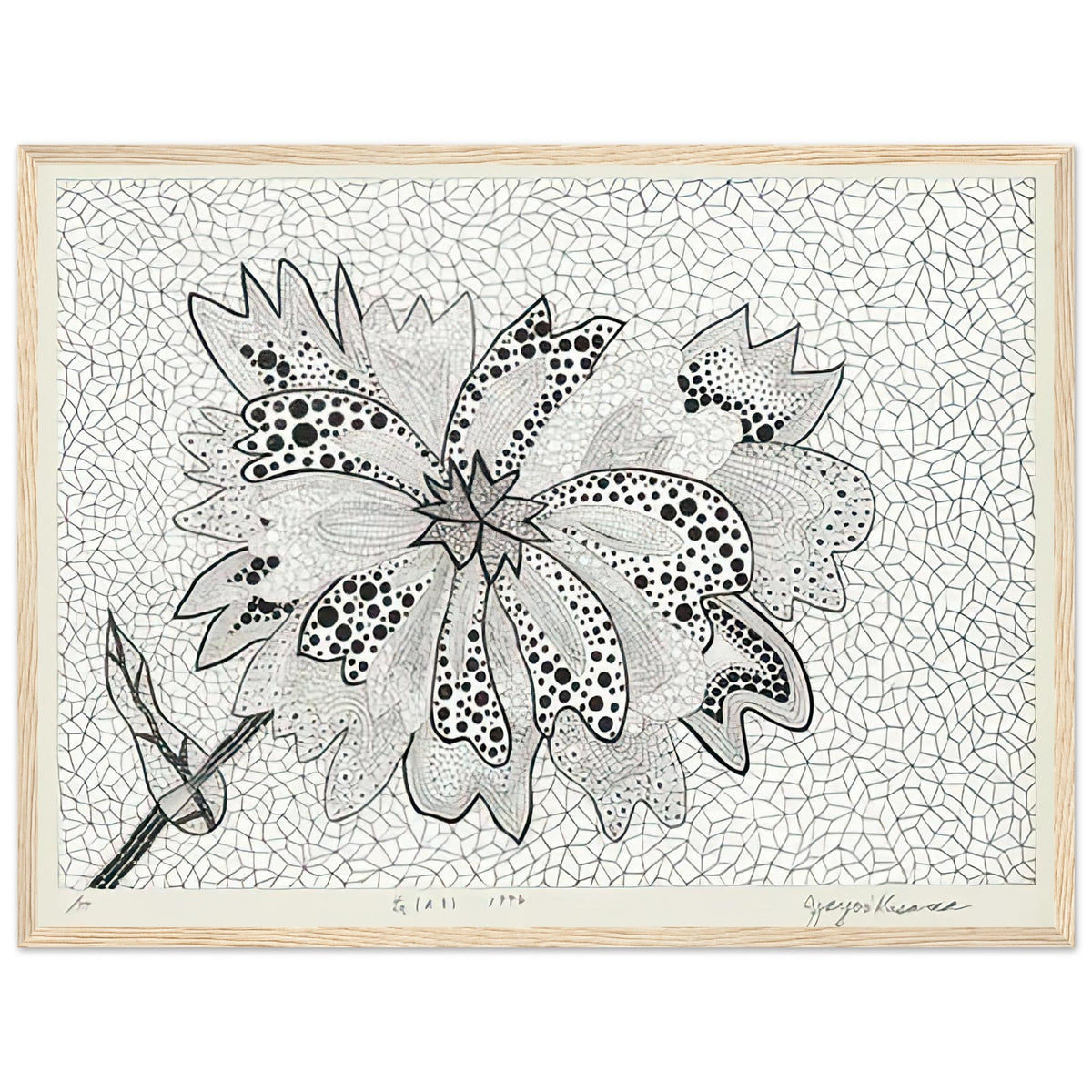Yayoi Kusama framed print — Flower (A–B) places two designated botanical variations together in a single listing, wood frame, 45x60 cm / 18x24″