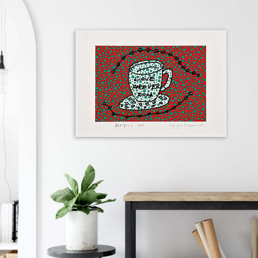 Yayoi Kusama framed print — Morning Is Here (C) joins a series of compact 2004 prints in which the beginning of the day becomes a subject for personal symbols and tightly controlled graphic