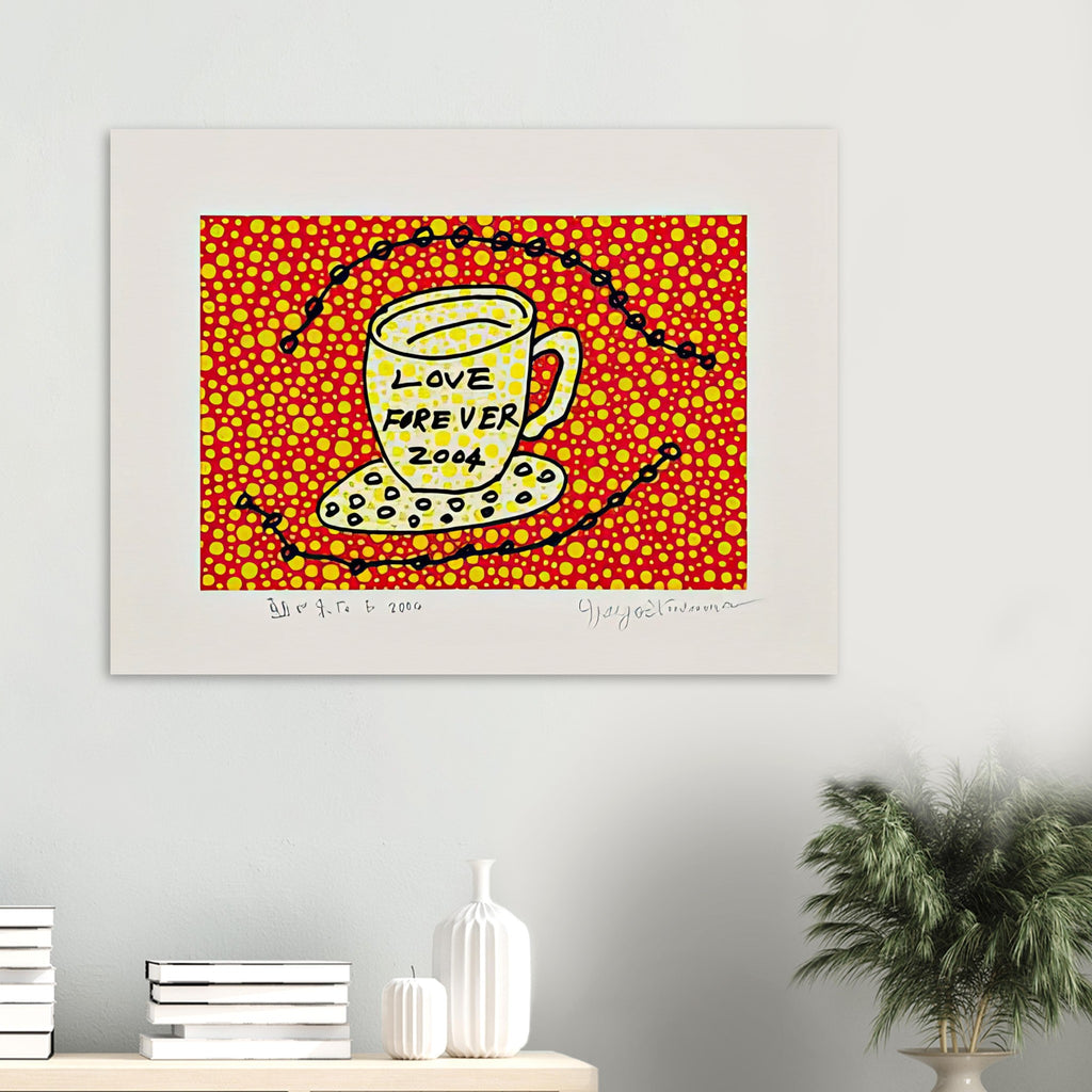 Yayoi Kusama poster — Morning Is Here (E) joins a series of compact 2004 prints in which the beginning of the day becomes a subject for personal symbols and tightly controlled graphic