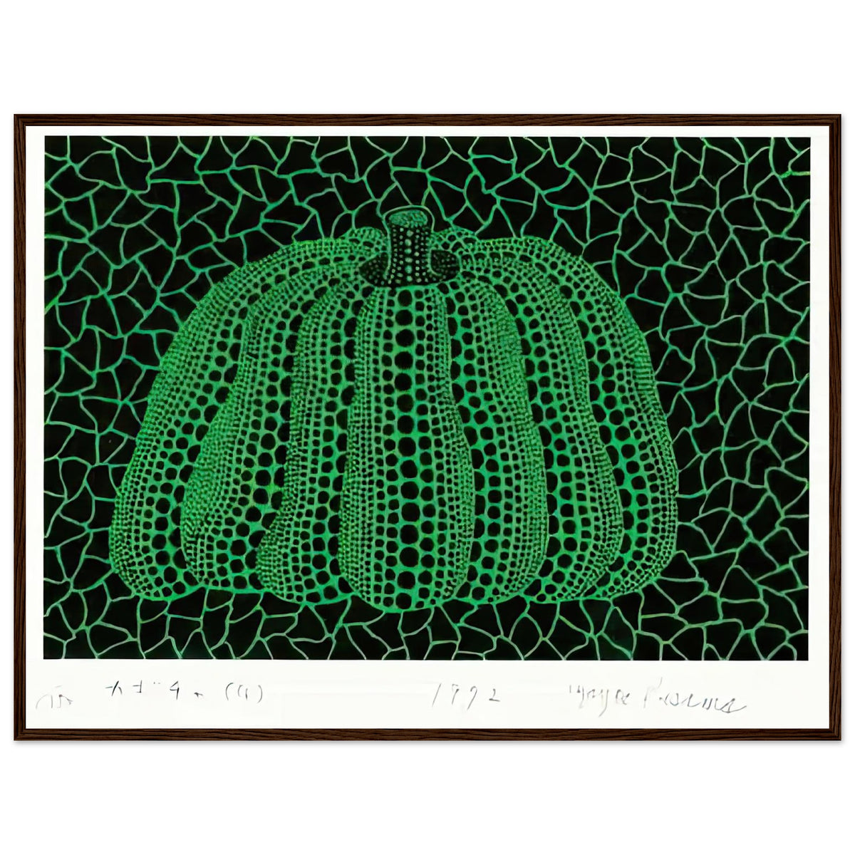 Yayoi Kusama framed print — Pumpkin (G) [Kusama 151] revisits Kusama’s best-known vegetable through the relationship between its distinctive form and repeating ornament, dark wood frame, 60x80 cm / 24x32″