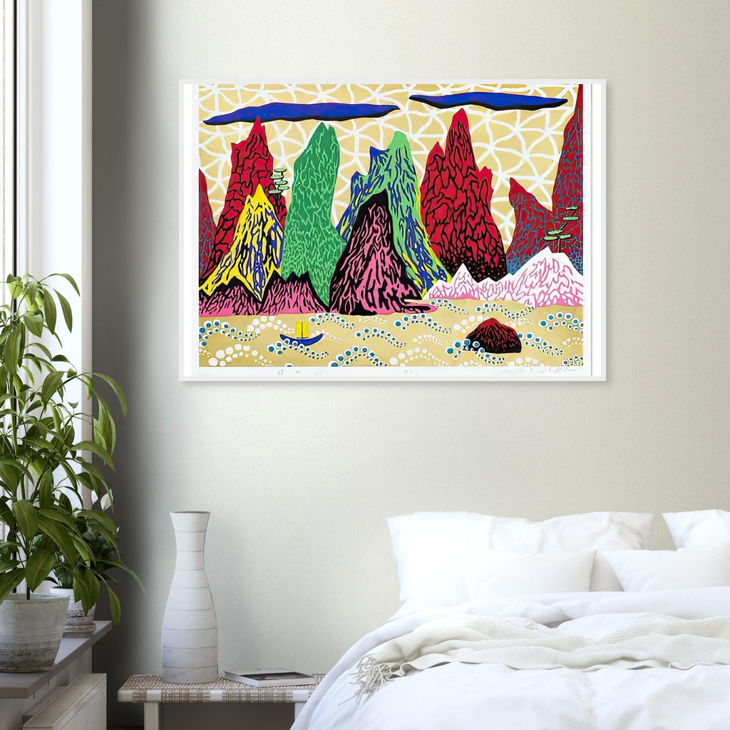 Yayoi Kusama framed print — Yangtze River identifies one of Asia’s great waterways, bringing a geographical and atmospheric subject into Kusama’s oeuvre