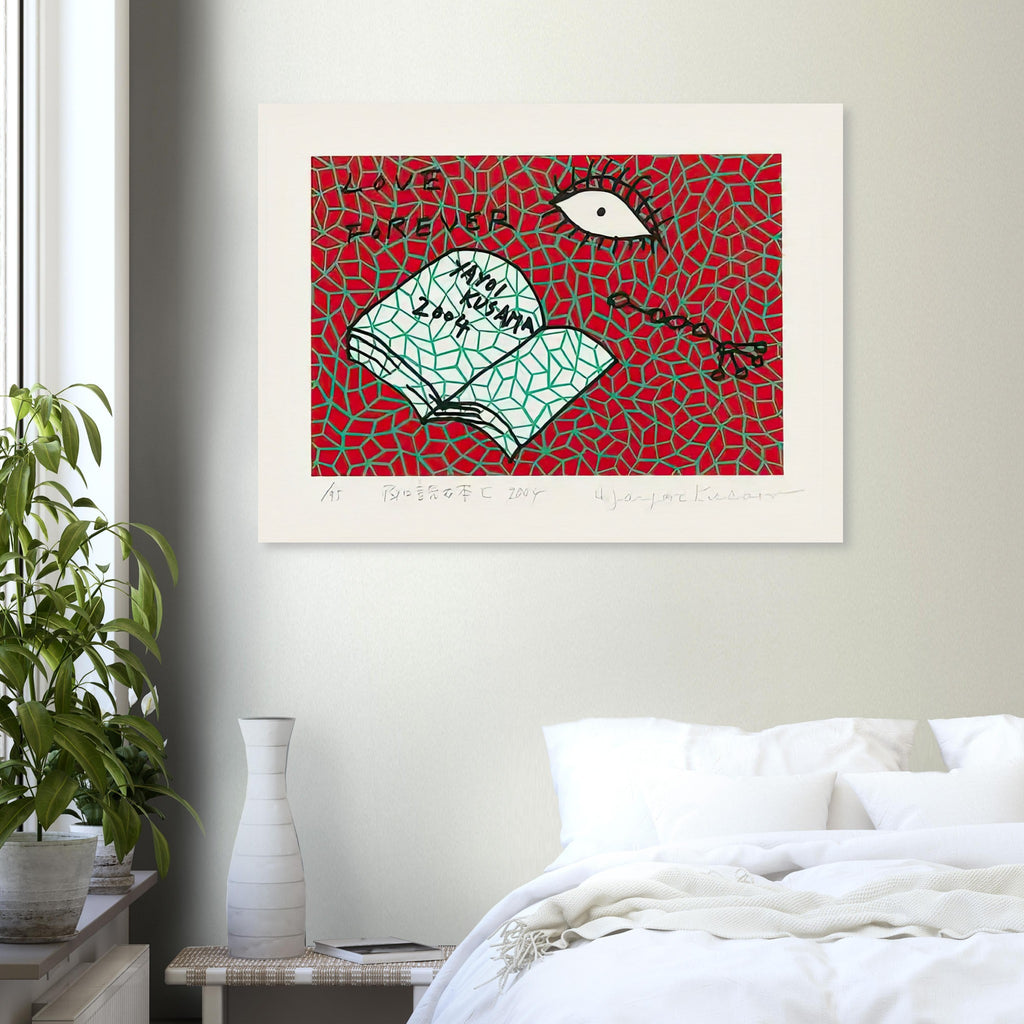 Yayoi Kusama poster — Book to Read at Night C places an illustrated book at the center of a strange, poetic visual world
