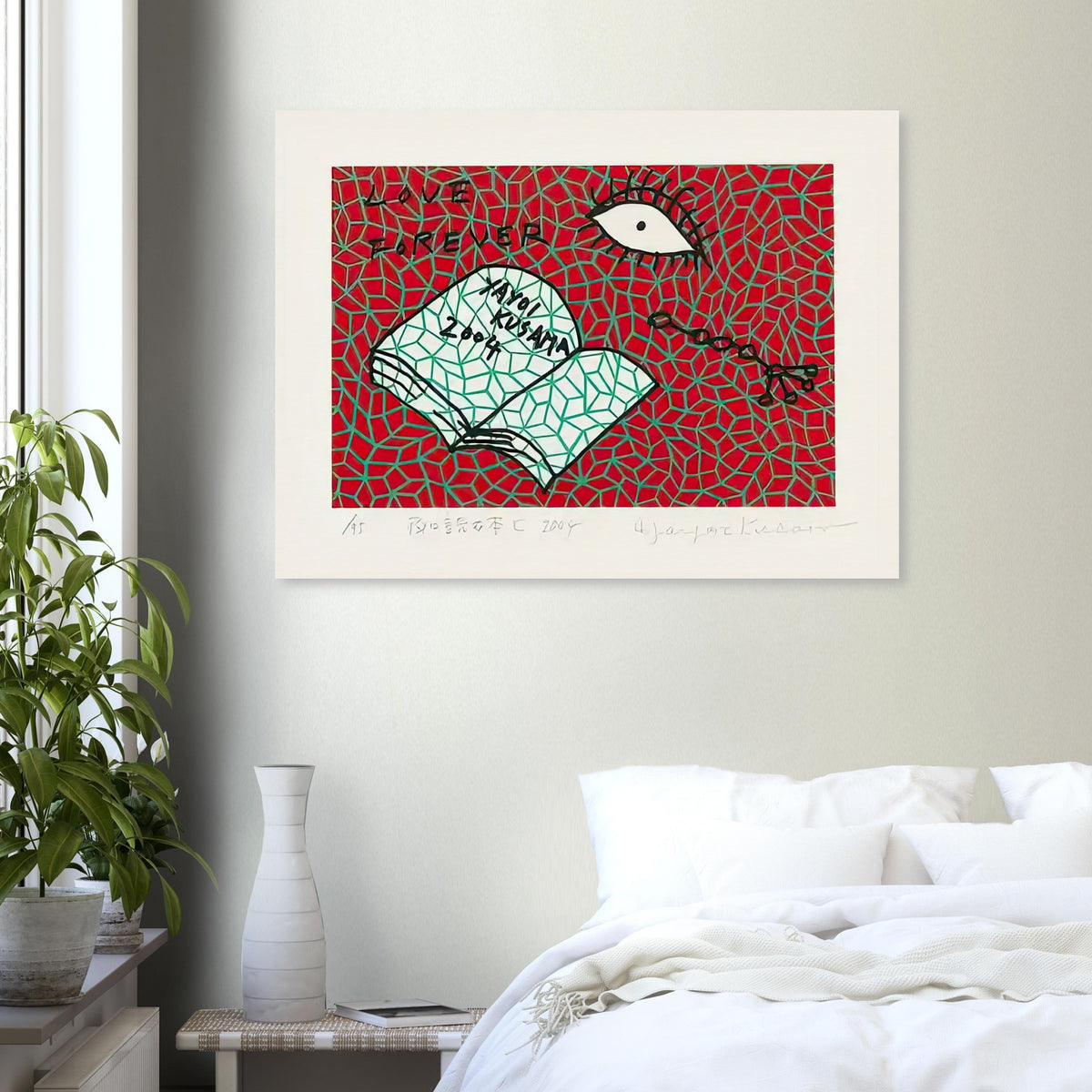 Yayoi Kusama poster — Book to Read at Night C places an illustrated book at the center of a strange, poetic visual world