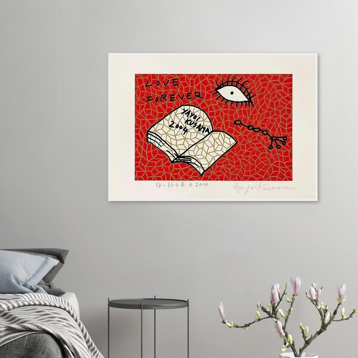 Yayoi Kusama framed print — Book to Read at Night B places an illustrated book at the center of a strange, poetic visual world