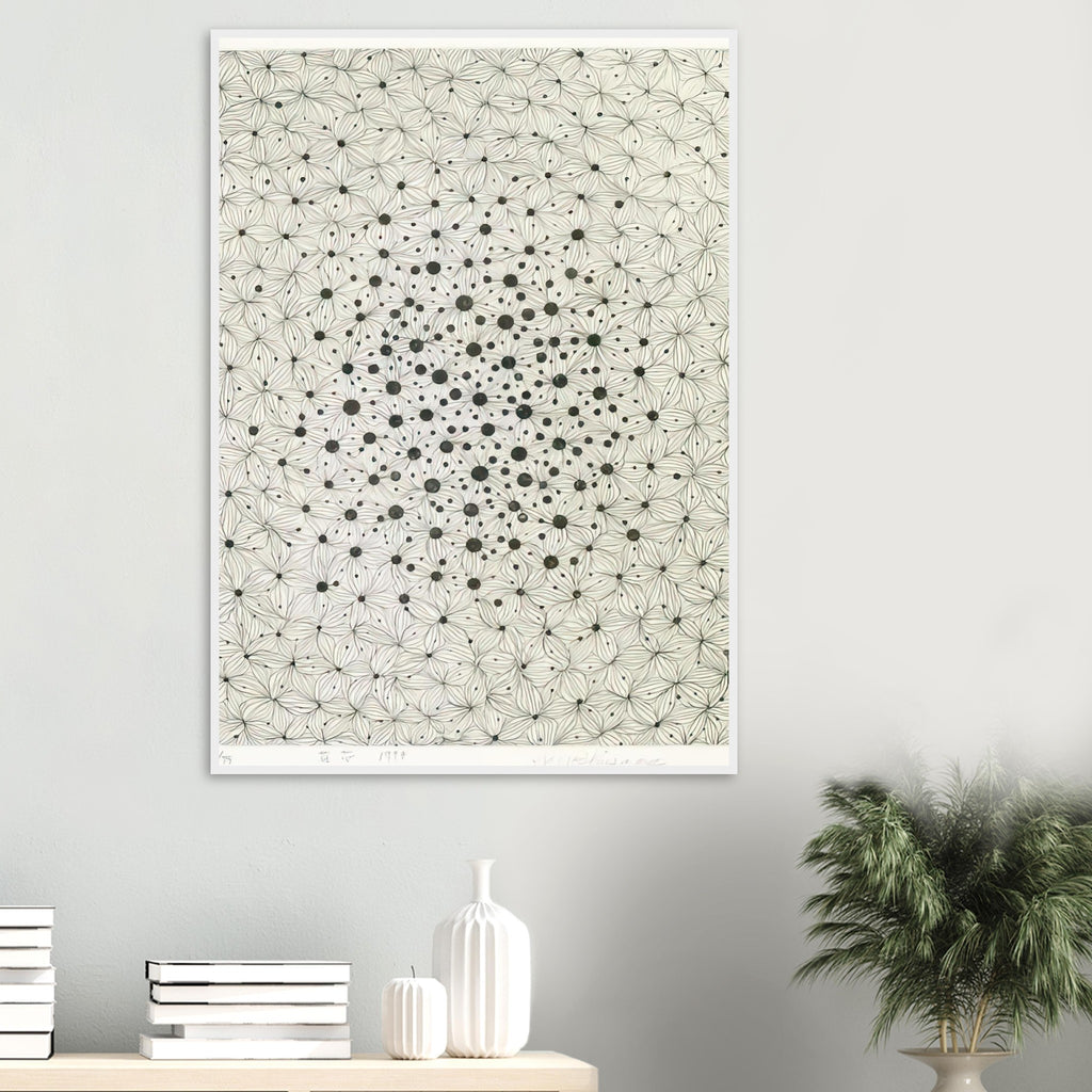 Yayoi Kusama framed print — Instead of showing a whole bouquet, Pistils and Stamens focuses attention on the reproductive structures at the heart of a flower