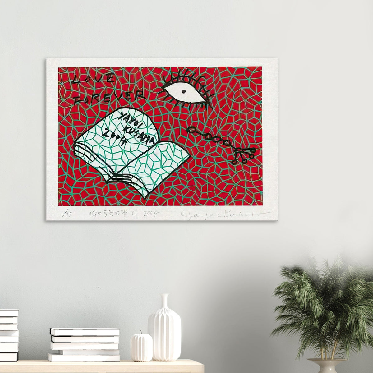 Yayoi Kusama canvas print — Book to Read at Night C places an illustrated book at the center of a strange, poetic visual world