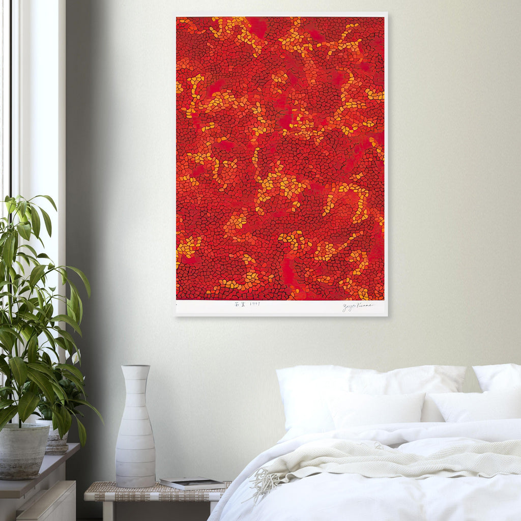 Yayoi Kusama framed print — The title Madder-Colored Cloud combines a particular color association with an atmospheric, shifting form