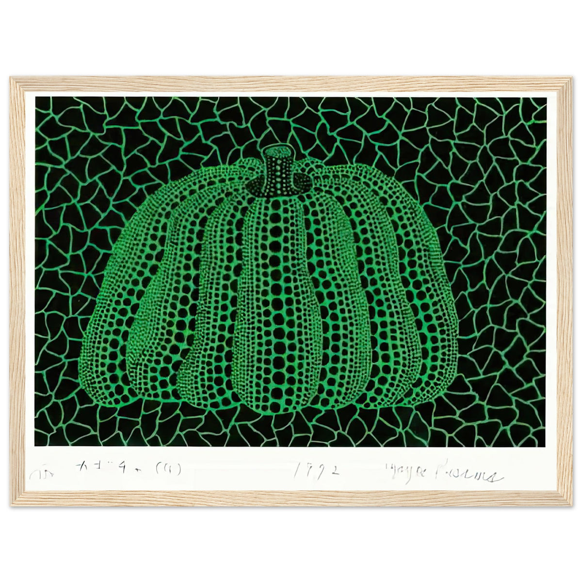Yayoi Kusama framed print — Pumpkin (G) [Kusama 151] revisits Kusama’s best-known vegetable through the relationship between its distinctive form and repeating ornament, wood frame, 30x40 cm / 12x16″