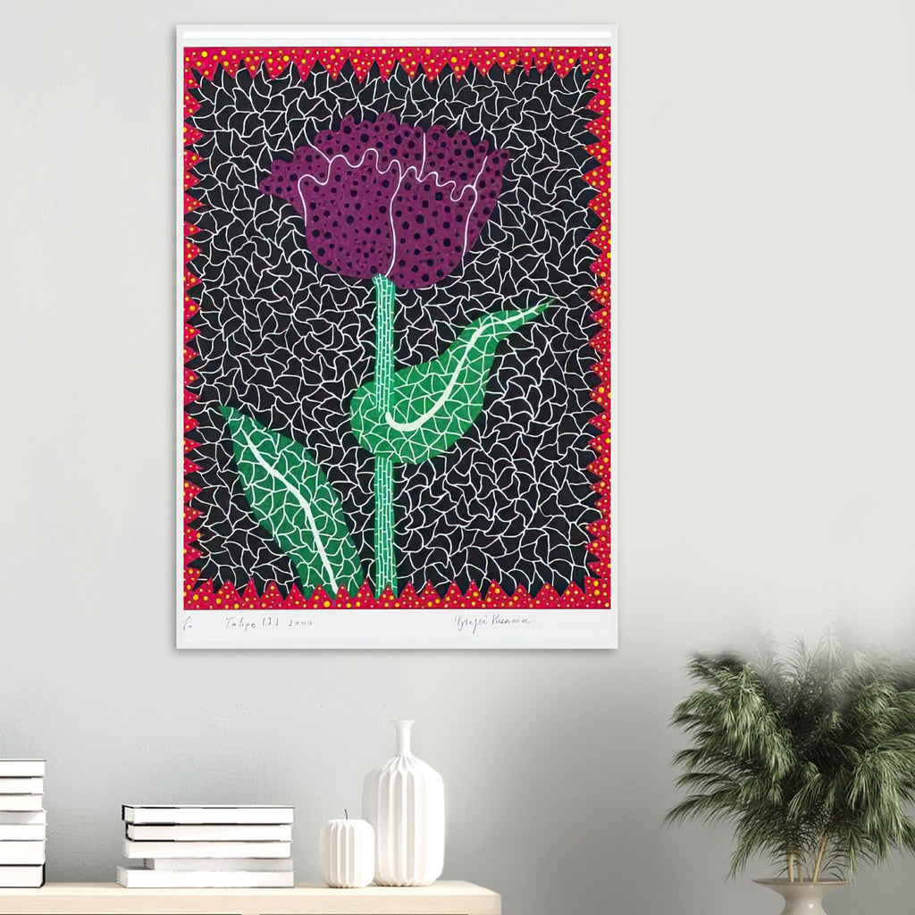 Yayoi Kusama framed print — A tulip becomes the center of an exuberant botanical design in this work from Amour Pour Toujours