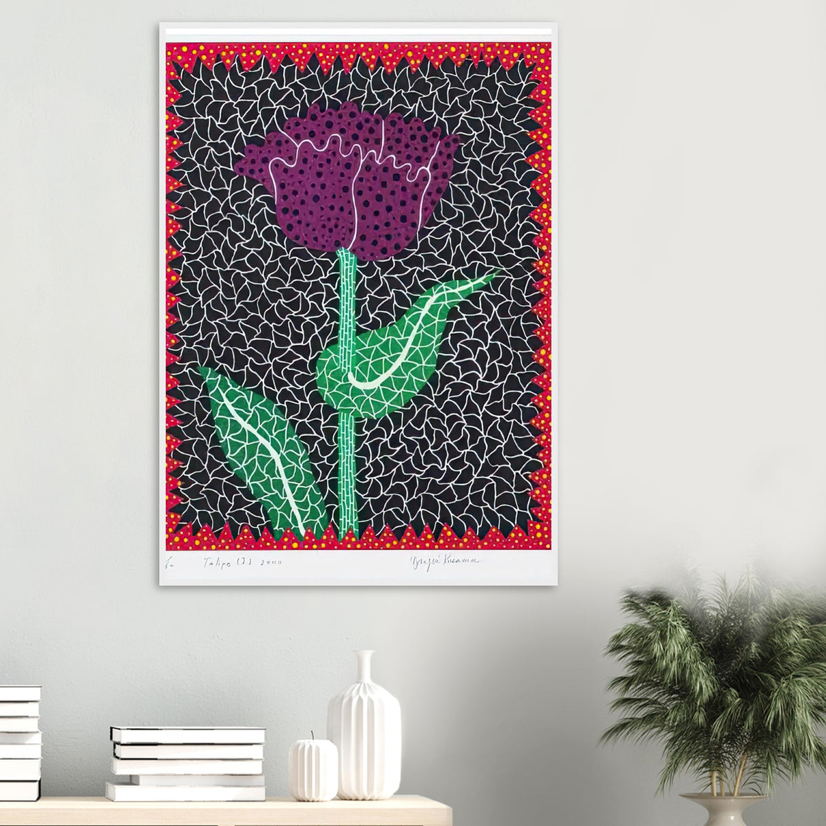 Yayoi Kusama framed print — A tulip becomes the center of an exuberant botanical design in this work from Amour Pour Toujours