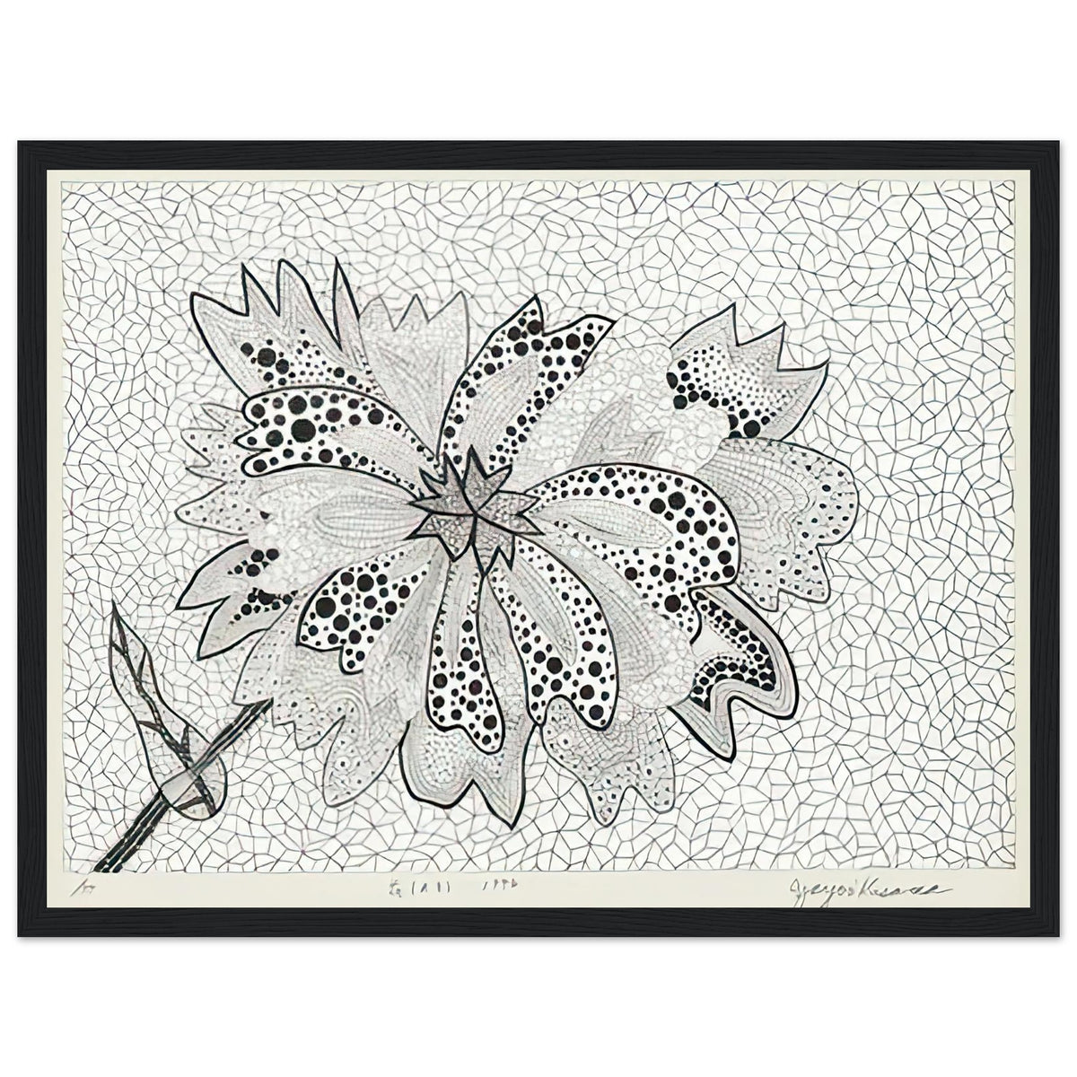 Yayoi Kusama framed print — Flower (A–B) places two designated botanical variations together in a single listing, black frame, 30x40 cm / 12x16″