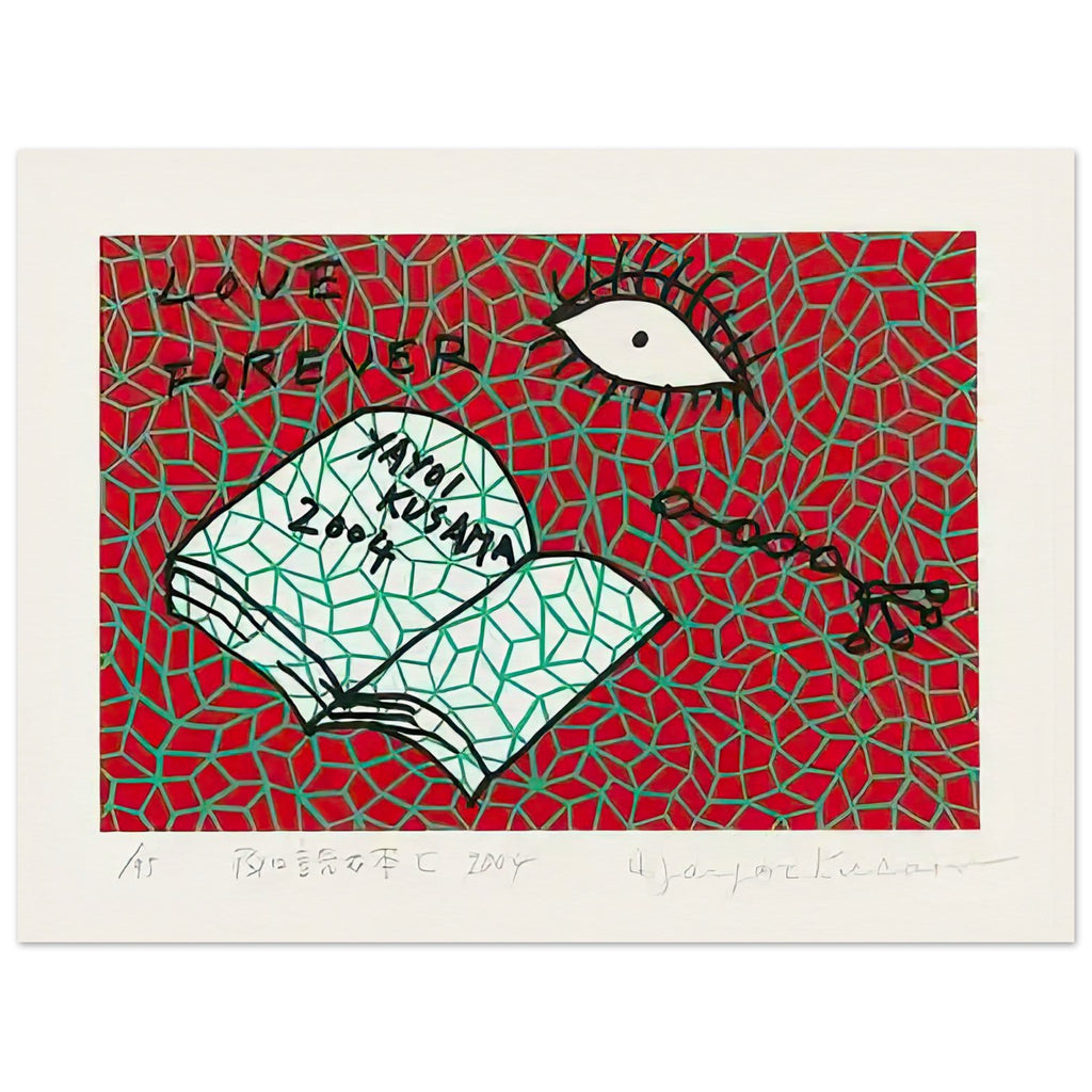 Yayoi Kusama poster — Book to Read at Night C places an illustrated book at the center of a strange, poetic visual world, 15x20 cm / 6x8″