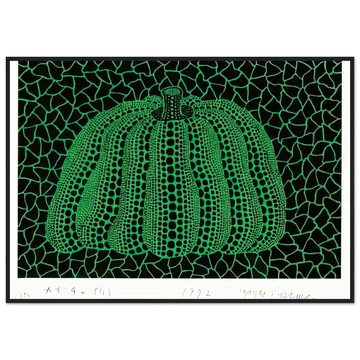 Yayoi Kusama framed print — Pumpkin (G) [Kusama 151] revisits Kusama’s best-known vegetable through the relationship between its distinctive form and repeating ornament, black frame, 70x100 cm / 28x40″