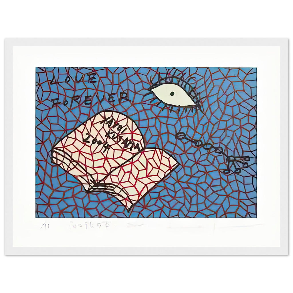 Yayoi Kusama framed print — Book to Read at Night E places an illustrated book at the center of a strange, poetic visual world, white frame, 30x40 cm / 12x16″