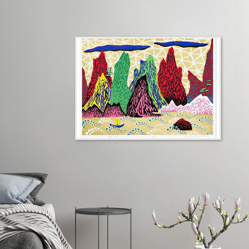 Yayoi Kusama framed print — Yangtze River identifies one of Asia’s great waterways, bringing a geographical and atmospheric subject into Kusama’s oeuvre