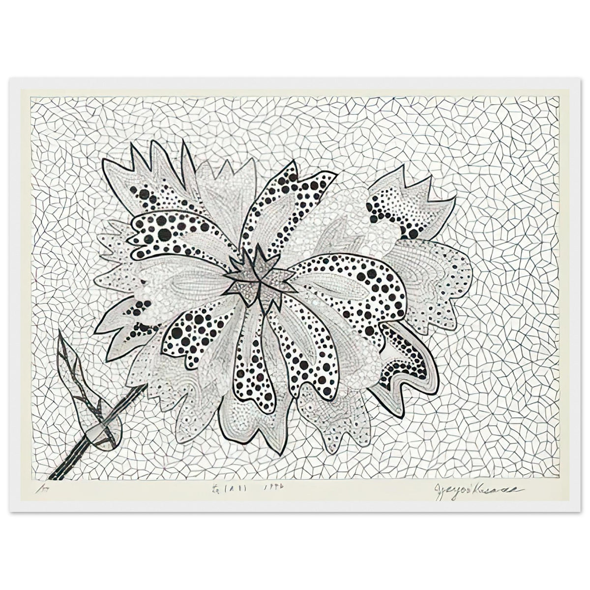 Yayoi Kusama framed print — Flower (A–B) places two designated botanical variations together in a single listing, white frame, 45x60 cm / 18x24″