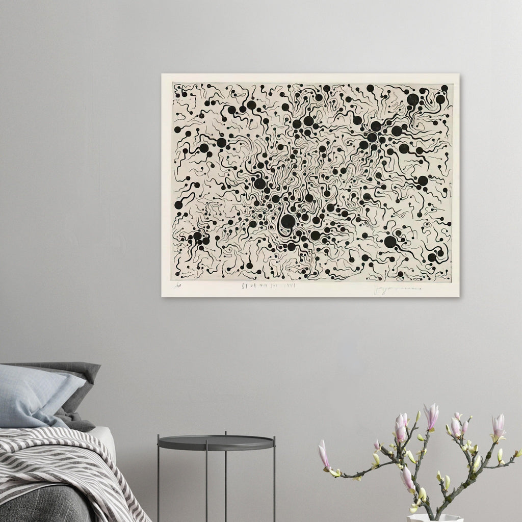 Yayoi Kusama poster — River at Sunrise brings a moment of natural transition into Kusama’s printmaking imagery