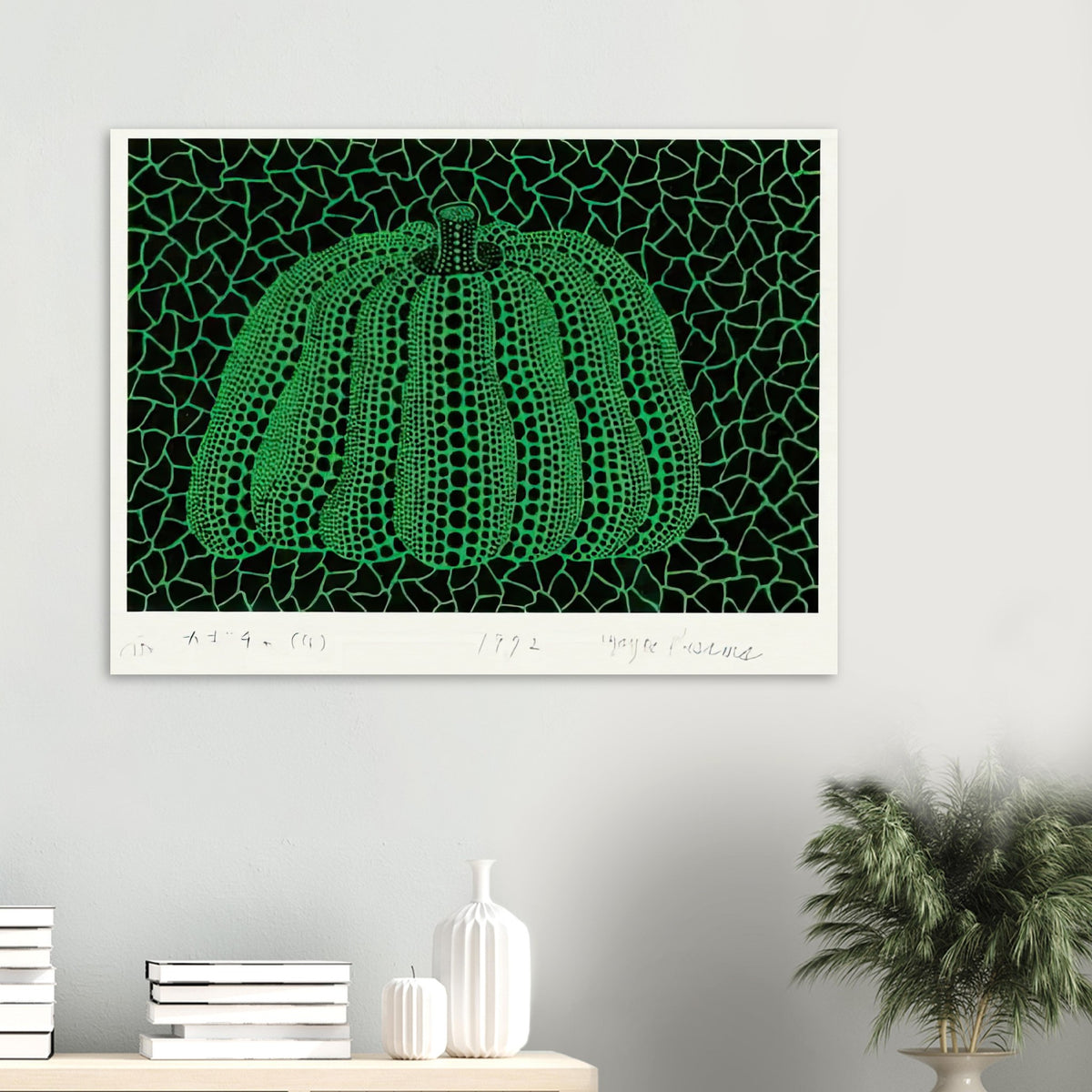 Yayoi Kusama poster — Pumpkin (G) [Kusama 151] revisits Kusama’s best-known vegetable through the relationship between its distinctive form and repeating ornament