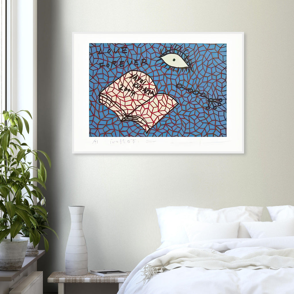 Yayoi Kusama framed print — Book to Read at Night E places an illustrated book at the center of a strange, poetic visual world