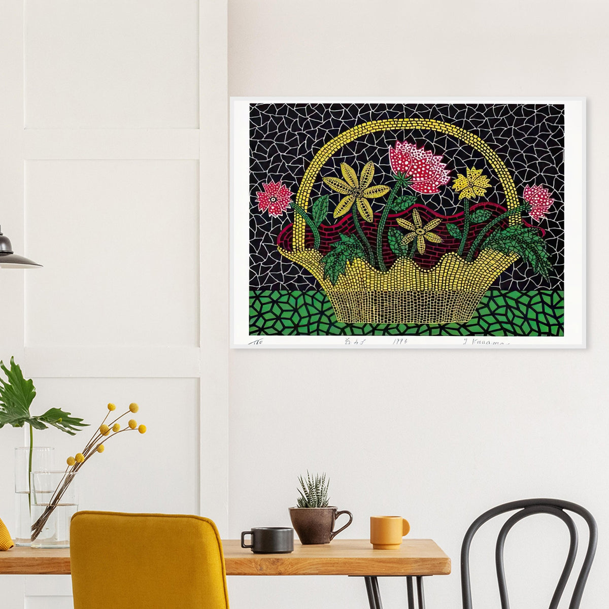 Yayoi Kusama framed print — Flower Basket brings a traditional still-life arrangement into Kusama’s unmistakably decorative, pattern-driven world