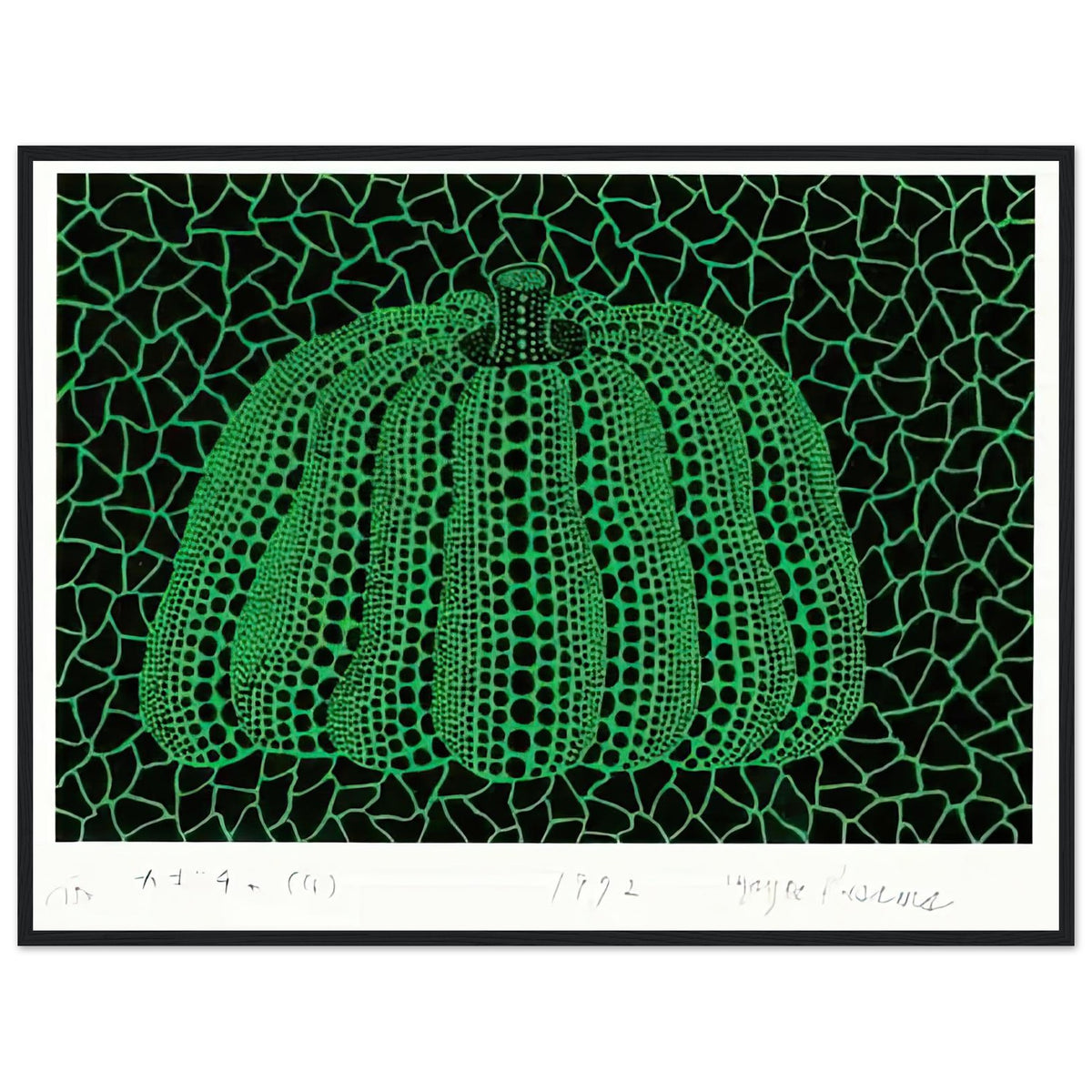 Yayoi Kusama framed print — Pumpkin (G) [Kusama 151] revisits Kusama’s best-known vegetable through the relationship between its distinctive form and repeating ornament, black frame, 60x80 cm / 24x32″