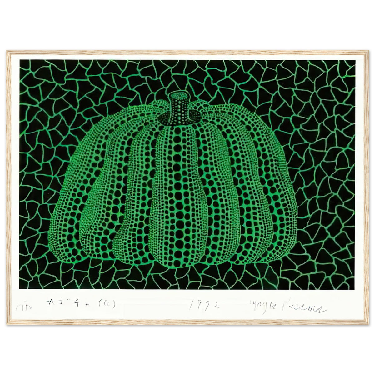 Yayoi Kusama framed print — Pumpkin (G) [Kusama 151] revisits Kusama’s best-known vegetable through the relationship between its distinctive form and repeating ornament, wood frame, 60x80 cm / 24x32″