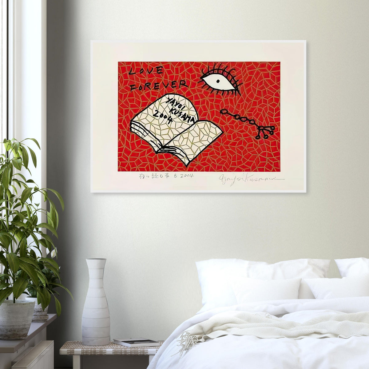 Yayoi Kusama framed print — Book to Read at Night B places an illustrated book at the center of a strange, poetic visual world