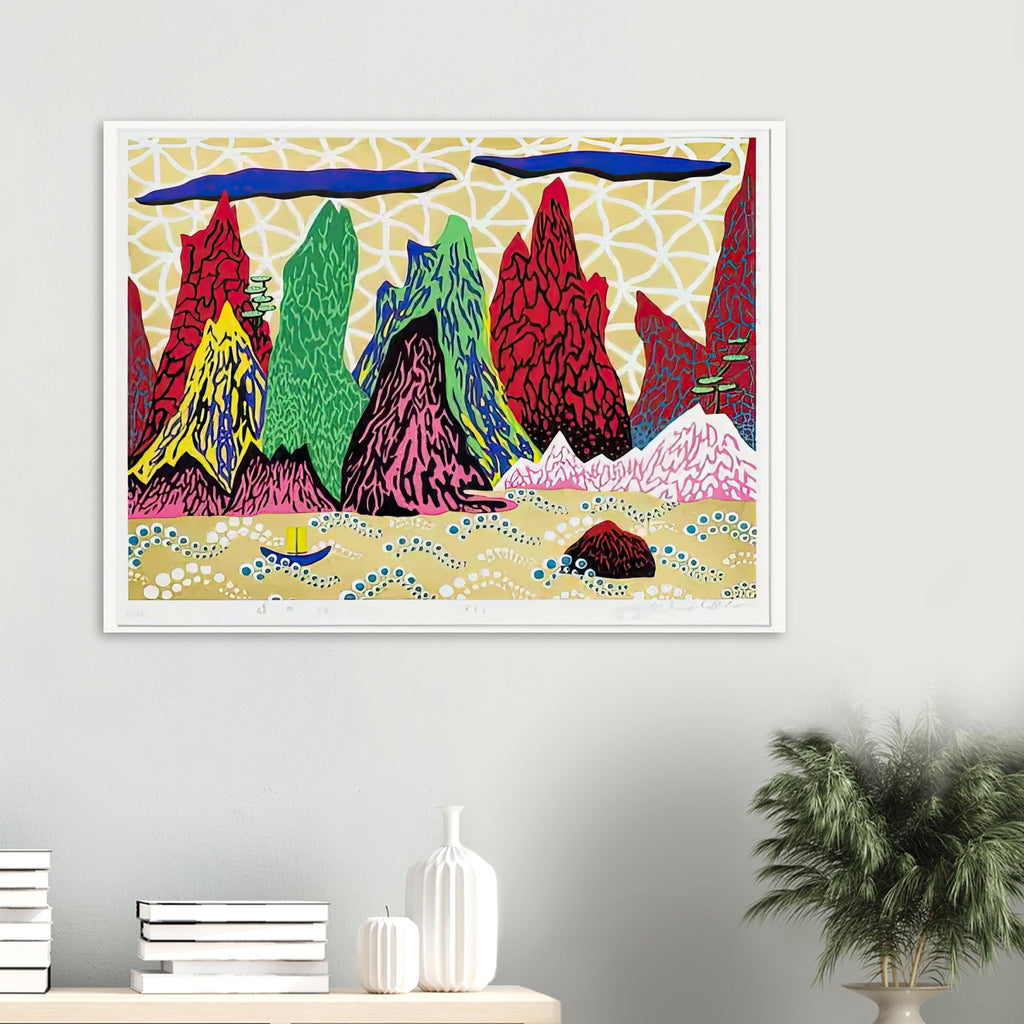 Yayoi Kusama poster — Yangtze River identifies one of Asia’s great waterways, bringing a geographical and atmospheric subject into Kusama’s oeuvre