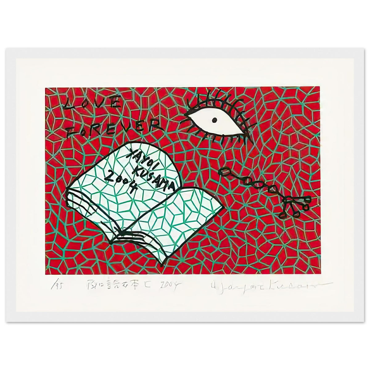 Yayoi Kusama framed print — Book to Read at Night C places an illustrated book at the center of a strange, poetic visual world, white frame, 30x40 cm / 12x16″