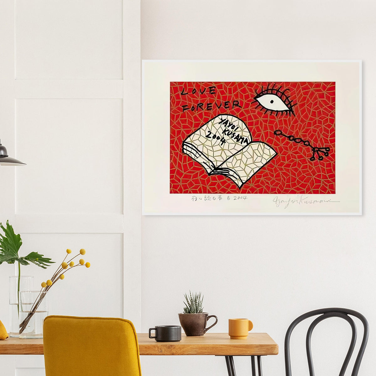 Yayoi Kusama framed print — Book to Read at Night B places an illustrated book at the center of a strange, poetic visual world