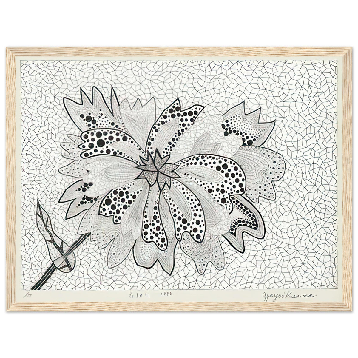 Yayoi Kusama framed print — Flower (A–B) places two designated botanical variations together in a single listing, wood frame, 30x40 cm / 12x16″