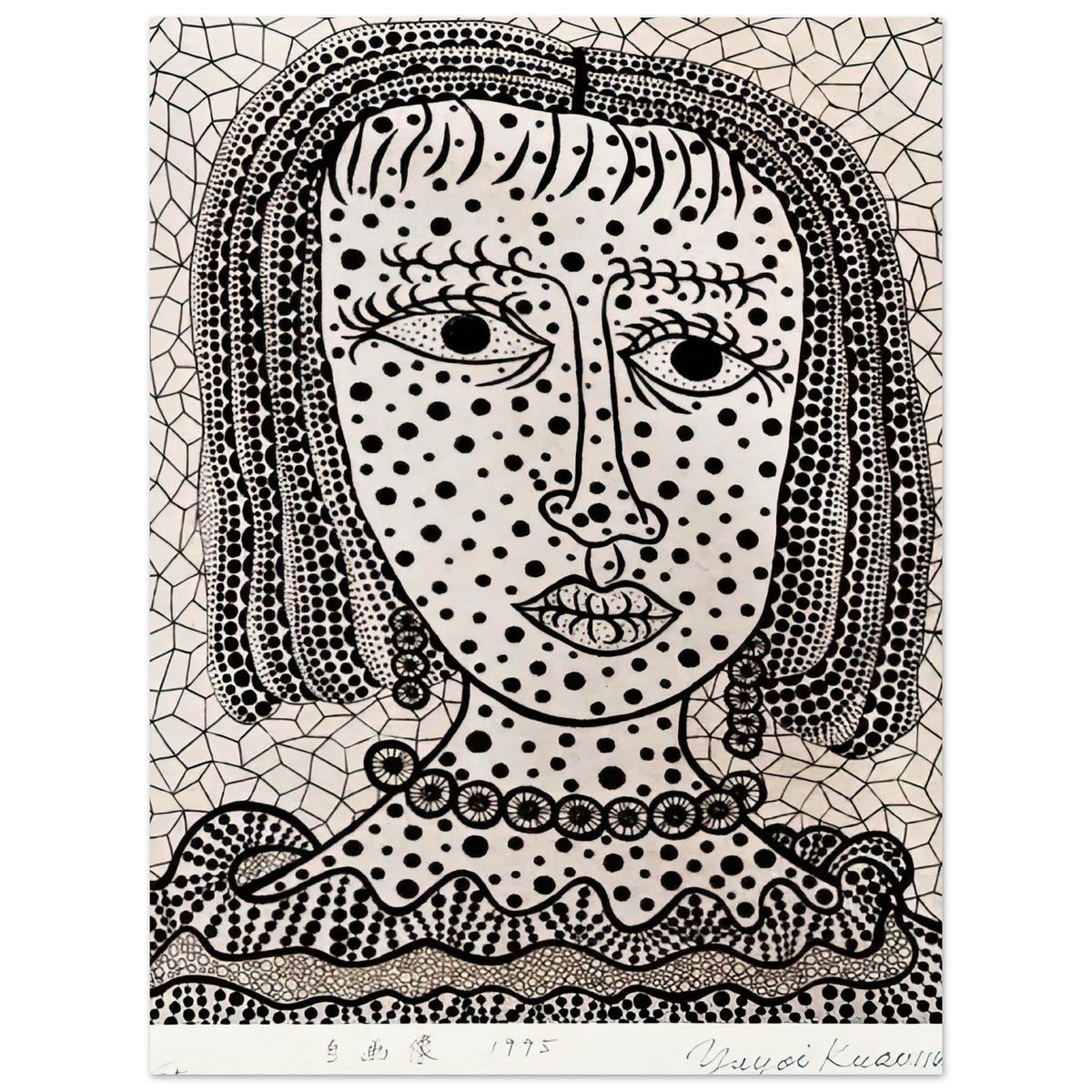 Yayoi Kusama poster — A self-portrait by Kusama is more than a likeness; it opens a question about how the artist chooses to be seen, 15x20 cm / 6x8″