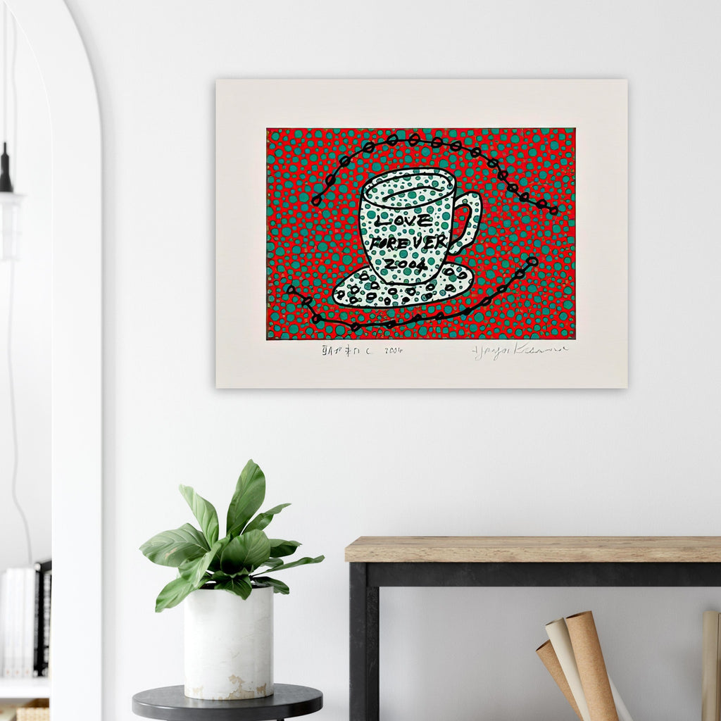 Yayoi Kusama poster — Morning Is Here (C) joins a series of compact 2004 prints in which the beginning of the day becomes a subject for personal symbols and tightly controlled graphic
