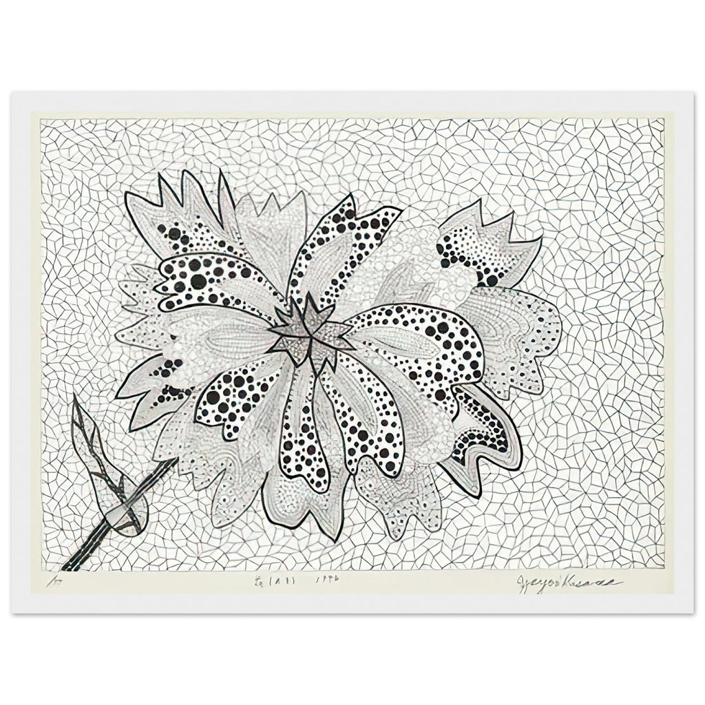 Yayoi Kusama framed print — Flower (A–B) places two designated botanical variations together in a single listing, white frame, 30x40 cm / 12x16″